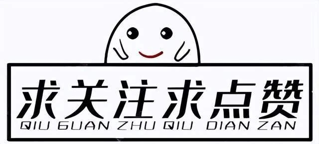 彭龙