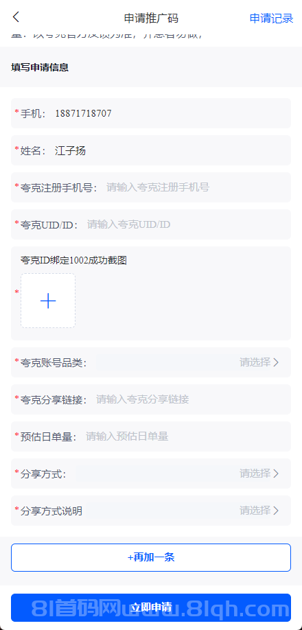 15.png 15.png