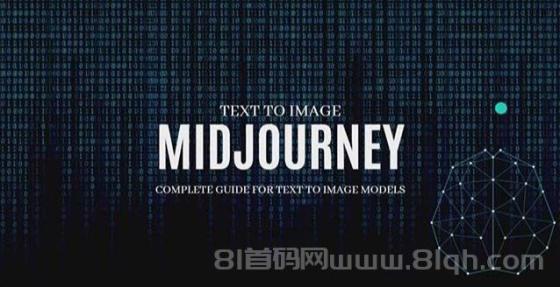 Midjourney AI：从零基础到高级版的大师班教程-34节课-中英字幕