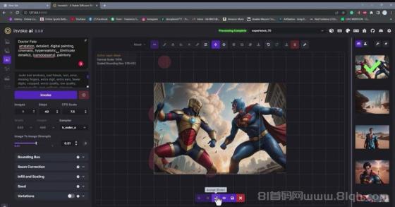 Invoke AI绘画教程零基础创作可以销售的完美插图-49节-中英字幕