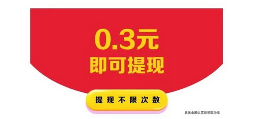 2024年赚钱秒到的项目有哪些靠谱？一个橘子官方首码