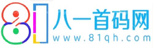 首码项目网 - 首码项目发布推广平台