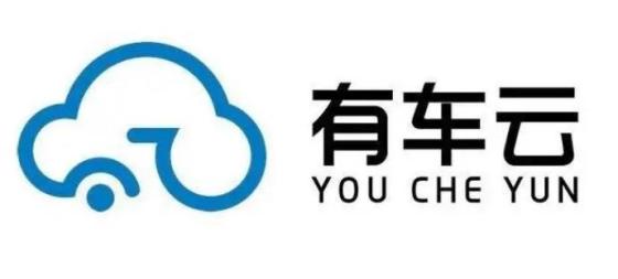 有车云是合法的吗？深入解析有车云的合法性与运营模式