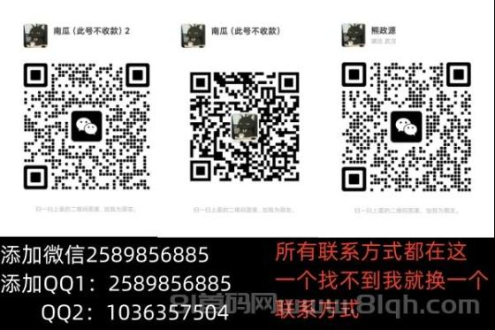 【一抖米视频号】:全自动挂机,轻松赚钱,全网比价!