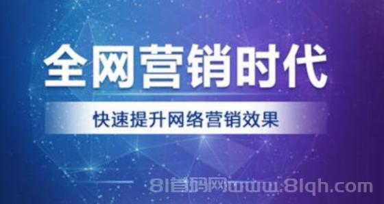 金兰云推广会员登陆指南：轻松管理您的网络推广账户