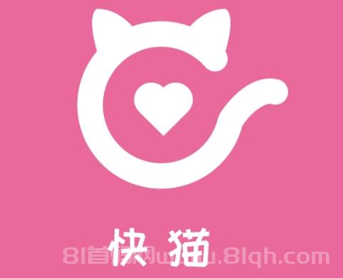 快猫最新版下载指南：轻松获取快猫视频app