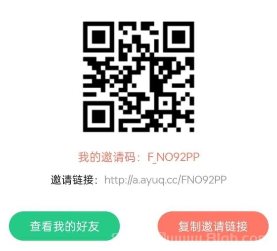 UC极速版赚钱：真实体验与收益分析