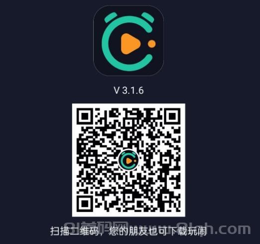 玩闹APP：闹钟托管自动播放广告，轻松赚取菜钱