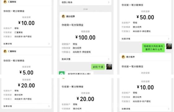 1 (1) (1).png 尚玩APP:轻松看视频,无限拆红包,收益即刻到账!