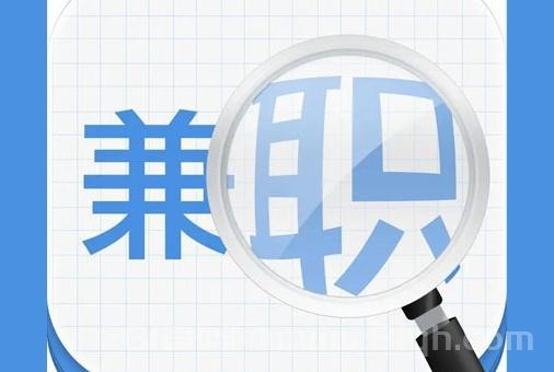 邮政招聘C1驾驶员月薪8000元靠谱吗？当心以招聘为名的骗局！