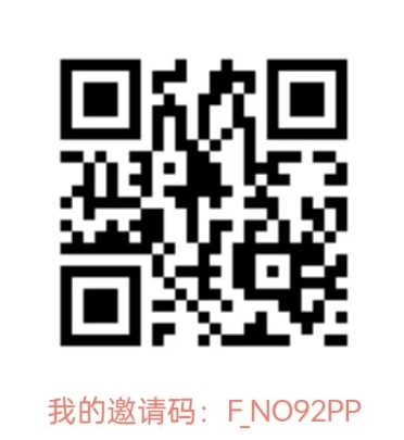 柚子快报：专注助力平台，轻松赚取零花钱！