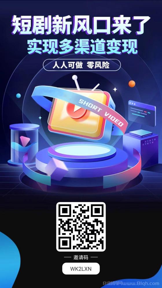 【呆萌价】：0元抽纸湿巾，轻松享好物！