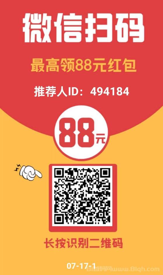 元宝阅读：高效阅读，轻松赚取奖励