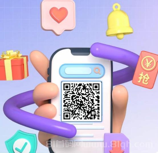 金豆子升级版：小蜜蜂，解放双手的抖音+快手全自动点赞工具