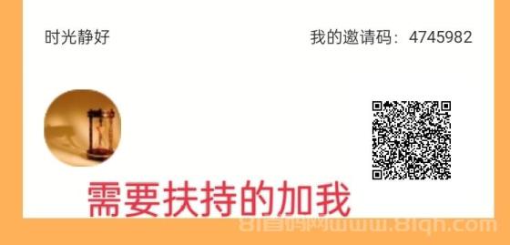 今日赚APP：轻松赚取零花钱，无门槛，享受赚钱乐趣！