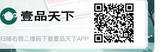 震撼发布！壹品天下首推黑马卷轴，2024年投资新风口，不容错过
