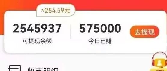 尚玩助手：0撸项目，手机看广告轻松赚收益，随时随地开启赚钱模式