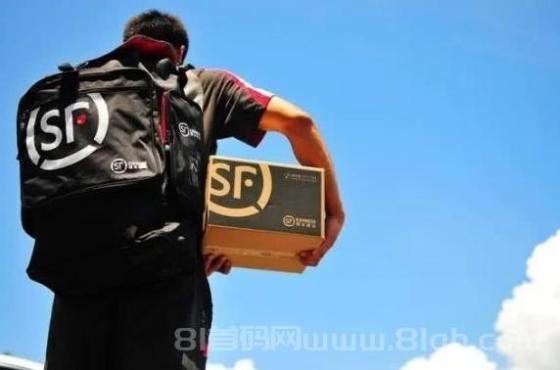兼职顺丰骑士收入解析：每日能赚多少及安全指南
