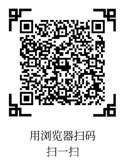 每天赚点：点赞关注轻松赚取收益，单价高且稳定的任务平台推荐！