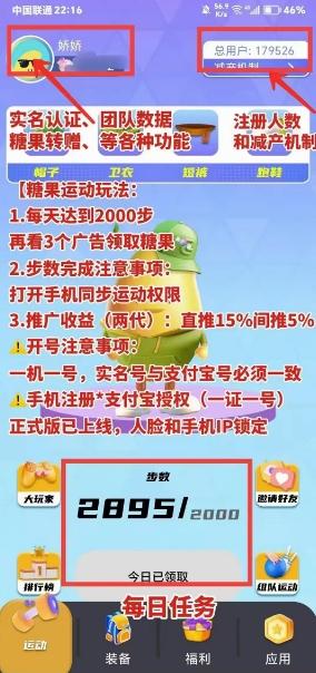 1 (1) (1) (1) (1) (2) - 副本 - 副本.png 1 (1) (1) (1) (1) (2) - 副本 - 副本.png