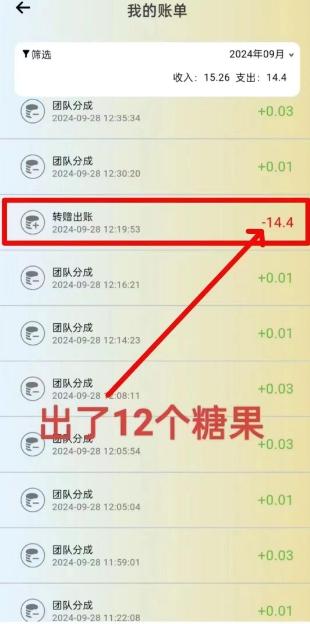 1 (1) (1) (1) (1) (3) - 副本 - 副本.png 1 (1) (1) (1) (1) (3) - 副本 - 副本.png