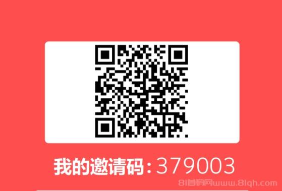 尚配音：零广告零会员费，零成本打造每日稳定收益新模式
