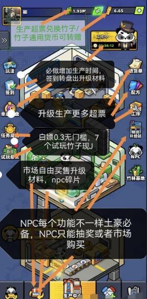 1 (1) (1) (1) (1) (3).png 1 (1) (1) (1) (1) (3).png