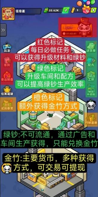1 (1) (1) (1) (1) (3) - 副本.png 1 (1) (1) (1) (1) (3) - 副本.png