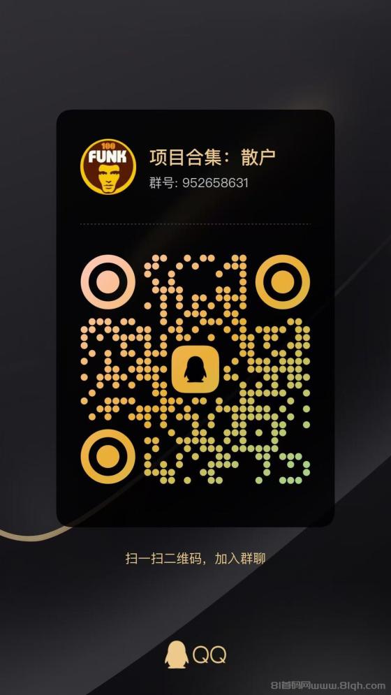 动物餐厅首码项目:稳定收益,多重福利,轻松开启财富之旅
