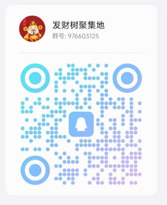 阅瞬圈:一个圈圈模式 免费短剧赚收溢 首码刚出