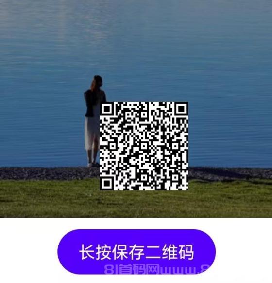 神趣APP：良心广告赚钱平台，单个广告3毛，吊打其他，无充值无会员