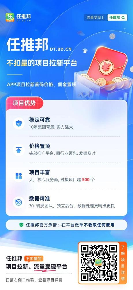 夸克网盘拉新：零基础也能日赚千元！揭秘网盘学习资料分享赚钱逻辑与实操攻略
