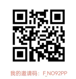 柚子快报APP：助力赚钱神器，福利多多，轻松实现日赚30+！