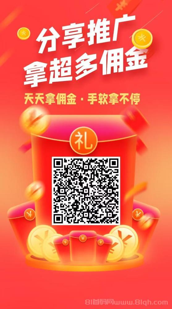 UC极速版赚钱功能深度测评：收益真相、提现情况及更优赚钱软件推荐
