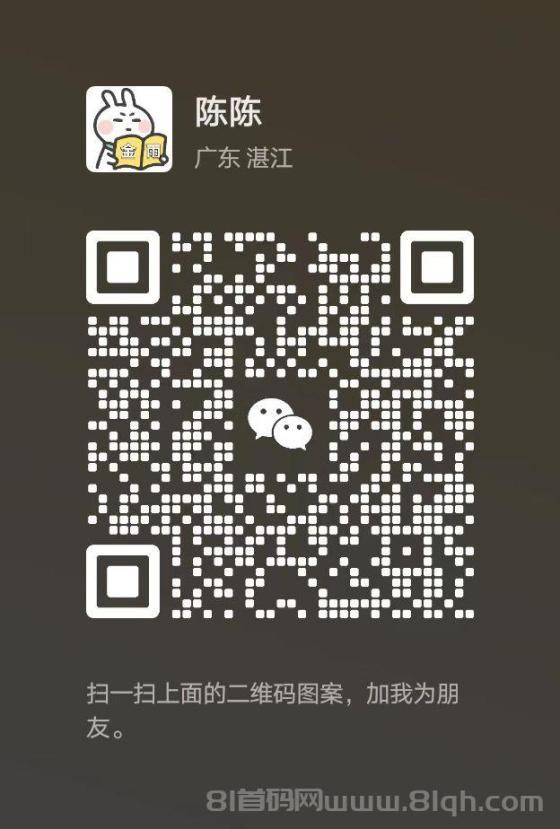 猫猫阅读新出:多号收益增高,轻松实现高效阅读与收益提升