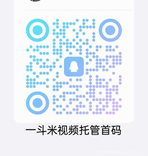 一斗米·2025年官方首码风口项目:抢占先机,轻松赚取管道收益!