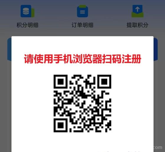 雷霆接码平台震撼上线：无需下载实名，单号80+收益，多号收益翻倍！