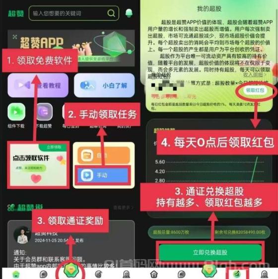 1 (1) (1) (1) (1) (3) - 副本 (1).png 1 (1) (1) (1) (1) (3) - 副本 (1).png