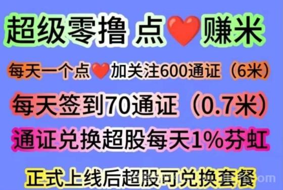 1 (1) (1) (1) (1) (3) - 副本.png 1 (1) (1) (1) (1) (3) - 副本.png