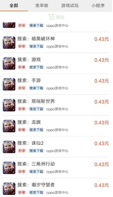 1 (1) (1) (1) (1) (3) - 副本.png 1 (1) (1) (1) (1) (3) - 副本.png
