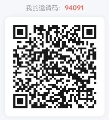 关注公众号一单一结兼职APP靠谱吗？深度揭秘其真实性与风险，教你如何辨别真假兼职平台！
