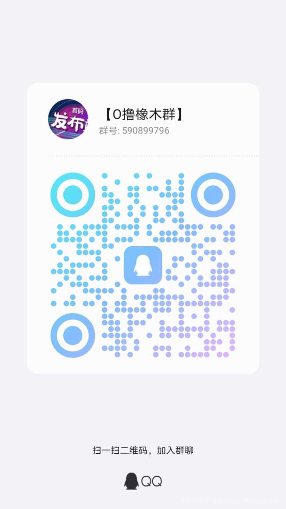 时光大掌柜逆天纪二台:首码上线免费零撸项目,轻松赚取收益!