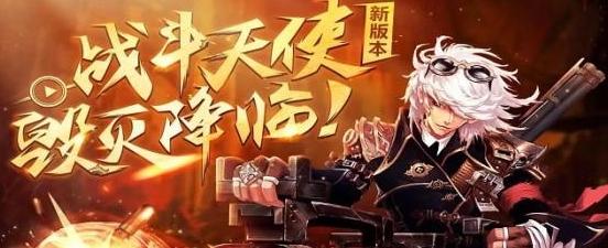 阿拉德之怒赚钱平台推荐：斗鱼、虎牙、Bilibili三大平台对比，哪个更适合你？