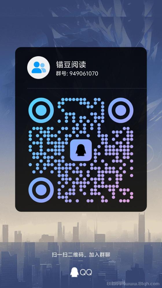 锚豆阅读:签到赚豆,零投资也能稳稳收获,开启多元收益模式