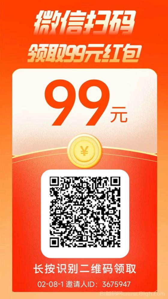 小阅阅：多号矩阵阅读赚钱新模式，0.28元起提现，轻松实现多号收益翻倍