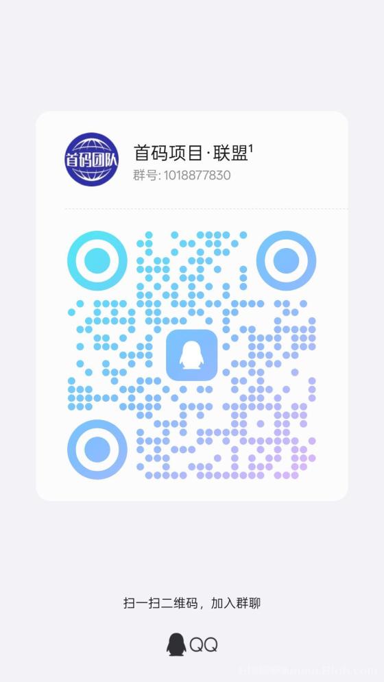 量子钱包:注册即送900美金,质押收益高达18%,新手也能轻松入局!
