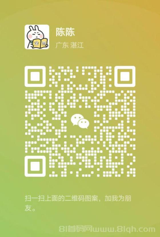新多多阅读:单号日入2-5元,多号操作收益倍增,纯0撸项目!