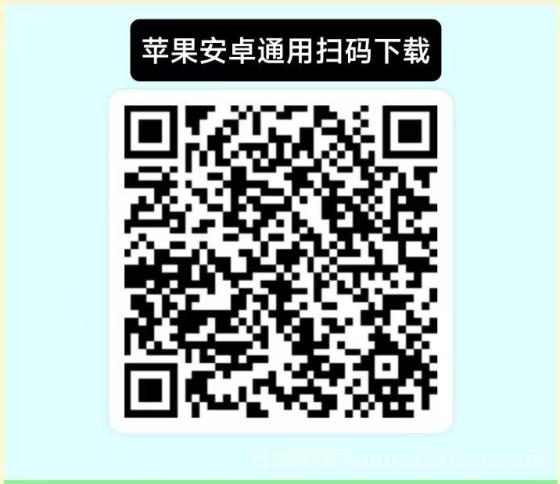 省钱红包APP上线:看广告自动到账,轻松赚取微信红包