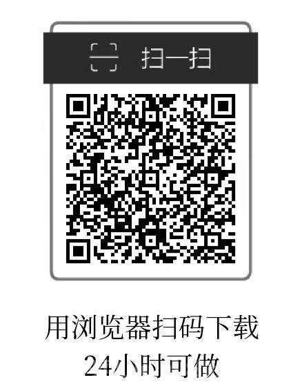 每天赚点新码：抖音、快手点赞关注，轻松钻钱！