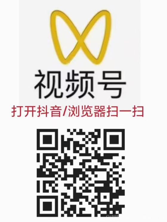 首码新出!剧影短剧爬墙模式,轻松赚取积分,多种玩法等你体验!